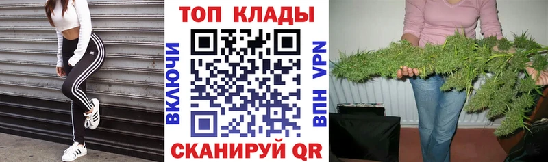Наркотические вещества Березники APVP МЕТАДОН КОКАИН Гашиш Бошки Шишки МЕФ