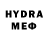 ЭКСТАЗИ 280 MDMA kdm04