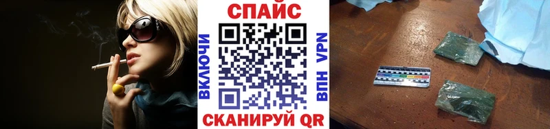 Бутират BDO  Березники 