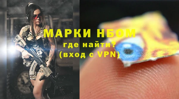 кокс Алексеевка
