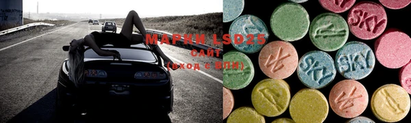 MDMA Алзамай