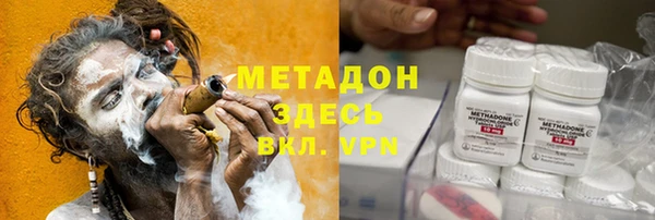 MDMA Алзамай