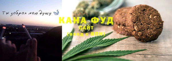 MDMA Алзамай