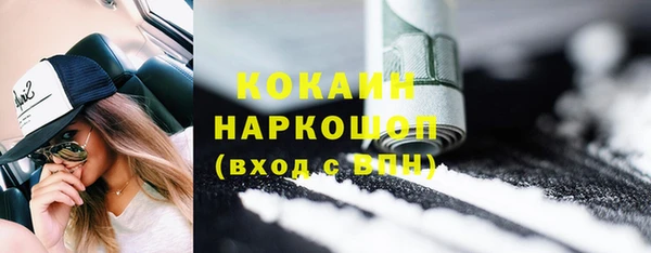 кокс Алексеевка