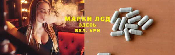 кокаин премиум Алексин