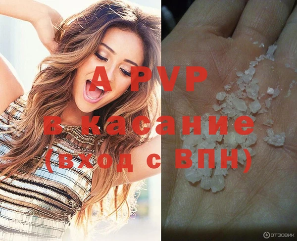кокс Алексеевка