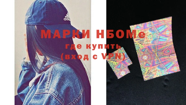 MDMA Алзамай