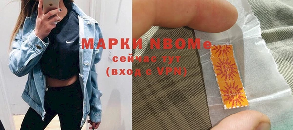 MDMA Алзамай