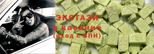 кокаин премиум Алексин