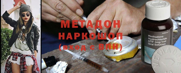 MDMA Алзамай