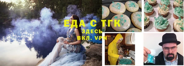 MDMA Алзамай