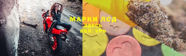 кокс Майский