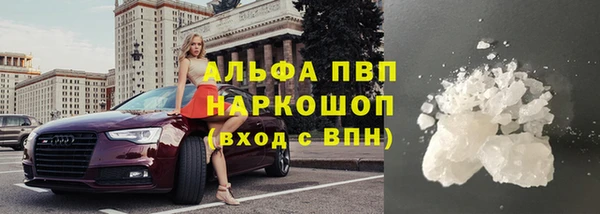 кокс Алексеевка