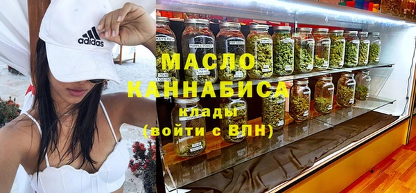 MDMA Алзамай