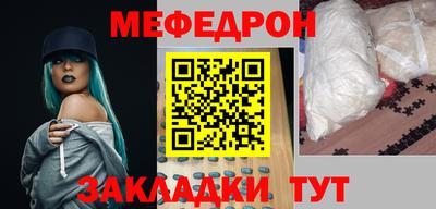 ешки Апрелевка