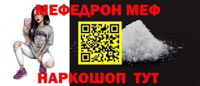 ешки Апрелевка