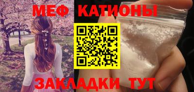 ешки Апрелевка