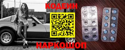 скорость mdpv Апшеронск