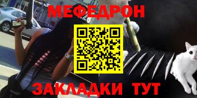 ешки Апрелевка