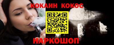 MDMA Аргун