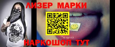 ешки Апрелевка