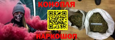 MDMA Аргун