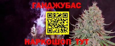 ешки Апрелевка