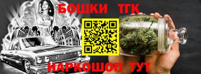 MDMA Аргун