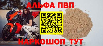 MDMA Аргун