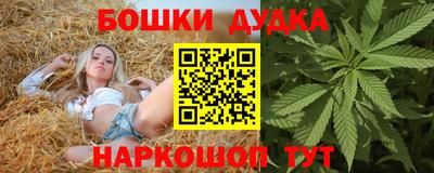 скорость mdpv Апшеронск