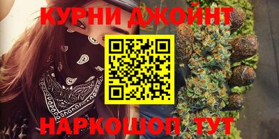 MDMA Аргун