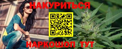 MDMA Аргун