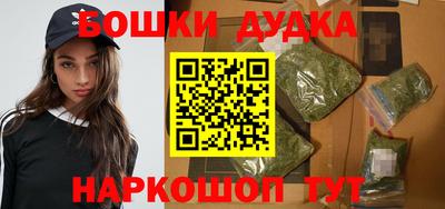 скорость mdpv Апшеронск