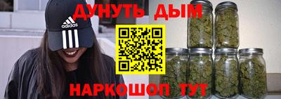 ешки Апрелевка