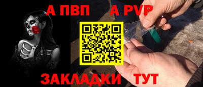 MDMA Аргун