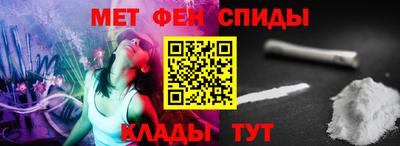 ешки Апрелевка
