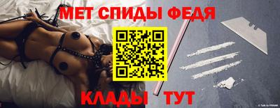 ешки Апрелевка