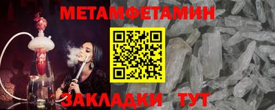 ешки Апрелевка