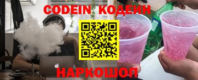 ешки Апрелевка
