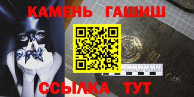 MDMA Аргун