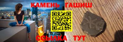 ешки Апрелевка