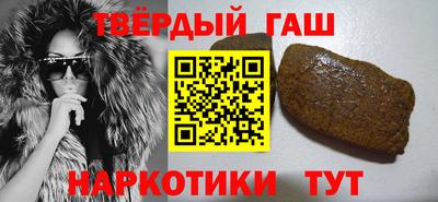 ешки Апрелевка