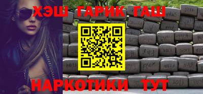скорость mdpv Апшеронск
