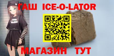 ешки Апрелевка