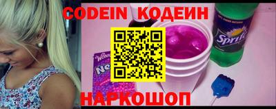 ешки Апрелевка