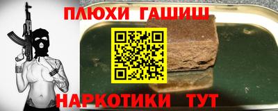 MDMA Аргун