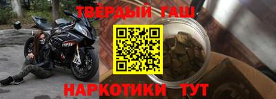 MDMA Аргун