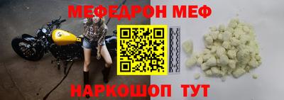 ешки Апрелевка