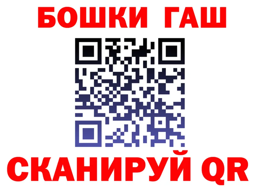 ТГК Wax сайт площадка гидра Березники