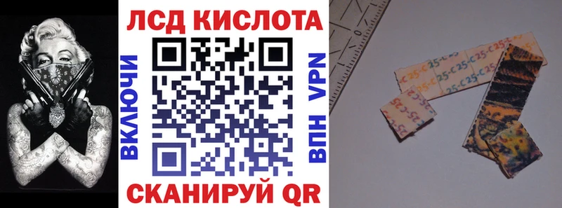 omg tor  Березники  Марки N-bome 1,5мг 